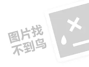 2023抖音直播新人好挣钱吗？有收入吗？